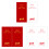 50Pieces Happy New Year Sticker 2x4Inch Retangular Self-Style 1 2
