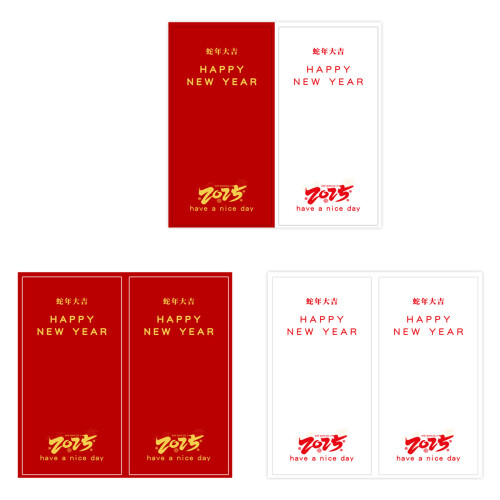 50Pieces Happy New Year Sticker 2x4Inch Retangular Self-Style 1 1
