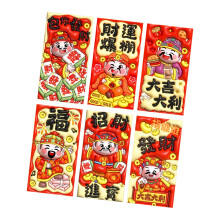 6Pcs 2025 Snake Year Redness Packets for New Year Spring-87D3