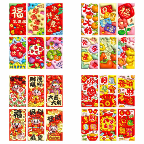 6Pcs 2025 Snake Year Redness Packets for New Year Spring-87D3 1