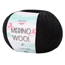 Soft Worsted Weight Yarn 134Yard/Roll 1.76oz Wool- jet black