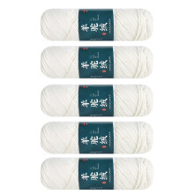 5Pcs Soft Wool Yarn For Beginner Adult Crocheting Rugs-White