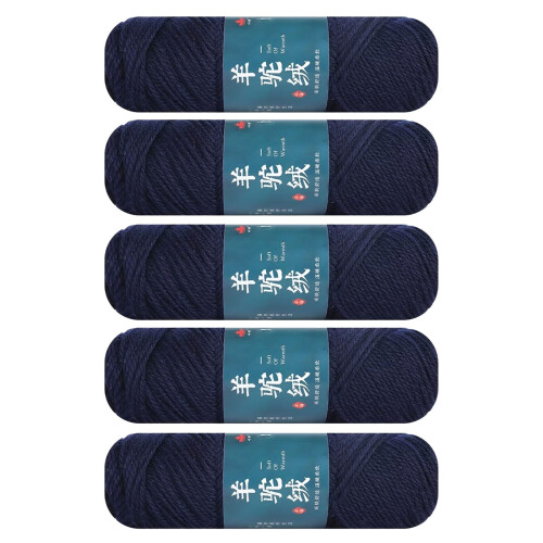 5Pcs Soft Wool Yarn For Beginner Crocheting Rugs-Navy Blue