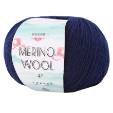 Wool Blend Yarn 1.76oz 134Yard Knitting Wool Yarn For- indigo
