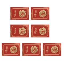 7pcs/Pack Delicate Chinese New Year 3D Greeting-xin nian hao