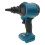 Cordless Leaf Blower for Battery Electric Air Blower Brushless 1