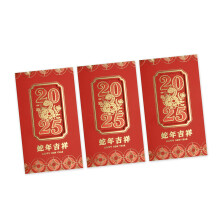 2025 Year of The Snake Holiday Card with-Auspicious Year of t