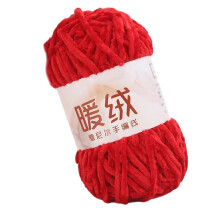 87.5yard Cotton Yarn Soft Crochet Yarn Knitting Yarn-Erhong