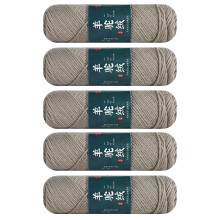 Pack Of 5 Soft Wool Yarn 100g/Roll Knitting Wool-Camel Gray