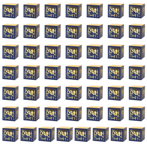 50Pcs Eid Celebration Candy Paper Boxes Designed-Magic Orchid