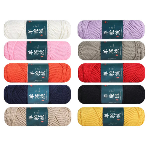 Pack Of 5 Soft Wool Yarn 100g/Roll Knitting Wool-Light Purple 1