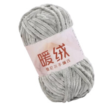 80m/87.5yard Cotton Crochet Yarn 6mm 100g/3.5oz Soft-jade green