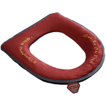 Funda para asiento de inodoro de tamaño estándar, funda cálida con cremallera para baños acogedores.