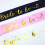 Blank Satins Straps Birthday Wedding Celebration-dark blue 7