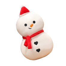 Cotton Cushion Christmas Soft Plushie Through Pillow for-White