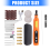 Mini Cordless Rotary Tool 5 Speed Grinder Kit Accessories-Black 3