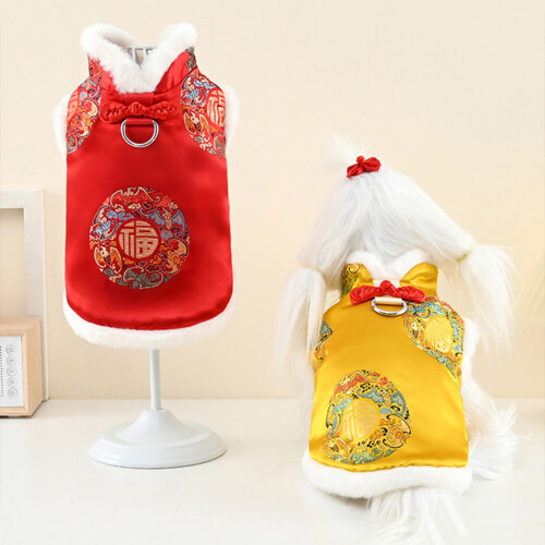 Weiche Plüsch-Hundemäntel, chinesische-S Fünf Segen 2