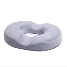 Pernă ergonomică cu design gogoașă, pernă pentru ameliorarea durerii în coccis, pernă portabilă și ușor de curățat din spumă cu memorie