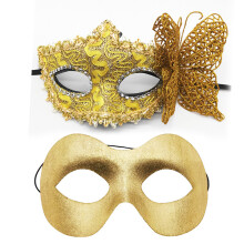 2 Stück modische Maskerade-Maske, tragbar, bequem,-Gold