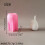 Silicone Molds 3D Rabbits Candle Molds Epoxy Resin Molds 3