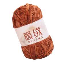 100g Crochet Yarn Crochet Yarn 87.5yard Baby Blanket-Xiong Dase