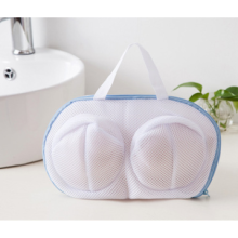 Bøylefritt BH-vasketøysett, nettingvaskeposer med anti-deformasjonsstruktur, designet for A-G-cup, premium glidelås sikrer sikker lukking (lett å