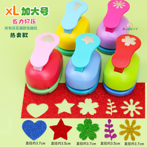 Handheld Embosser with Dies for Paper Leather Art Creation-3 1