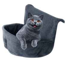 Luxurious Cats Hammock Bed for Heaters Large Plush-dark gray