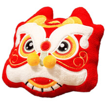 Oreiller en peluche Lion Snuggly, Animal-Oreiller Lion Rouge L