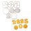 Unique 2025 Snake Year Biscuits Mold Cookie Stamps for Biscuits 1