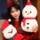 Coussin en coton de noël, peluche douce, oreiller,-Rouge 5