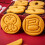 Unique 2025 Snake Year Biscuits Mold Cookie Stamps for Biscuits 7
