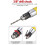 3/8” Powerful Pneumatic Straight Air Drill Deceleration-3154 7