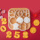 Unique 2025 Snake Year Biscuits Mold Cookie Stamps for Biscuits 2