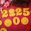 Unique 2025 Snake Year Biscuits Mold Cookie Stamps for Biscuits 6