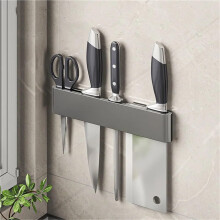 Kitchen Shelf NonRusting Knife Storage, 400MM Gray Knife Rack, Kitchen Counter Knife Rack