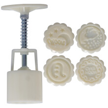 DIY Hand-Pressure Cookie Stamps, Mid-Autumn Festival Moon Cake Mould For Creating Exquisite Mooncakes, Food-Grade ABS Plastic Ensures Safety And Durab