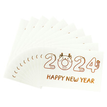 10pcs 2024 New Year Cards Bronzing Cartoon Dragon Greeting-A