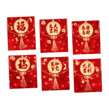 1 Pack New Year Redness Packets Snake Year Themed Gift-M8653
