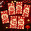 1 Pack New Year Redness Packets Snake Year Themed Gift-M8653 7