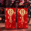 1 Pack New Year Redness Packets Snake Year Themed Gift-M8653 5