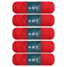 Knitting Wool Yarn For Sweaters Scarves Hat Glove-Bright Red
