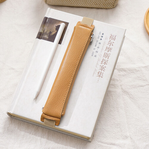Leather Stylus Pen Sleeve Adjustable Elastic Band-red brown 2
