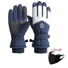 Wear-Resistant Warmth Ski Gloves +Gift Mask