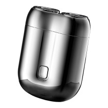 Portable Electric Razor For Men USB Rechargeable Waterproof Dry And Wet Shaver Travel Size Nose Eyebrow Face Silver