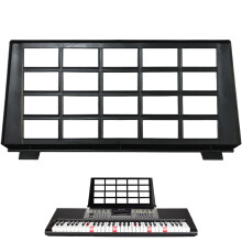 Tabletop Music Stand, 17x8Inch Adjustable Keyboard Music Stand, Portable Plastic, Black