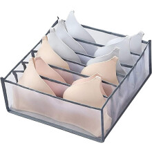 Maximize seu espaço de armazenamento com esta caixa organizadora de gaveta em tela respirável, que oferece higiene e frescor. Ideal para organizar