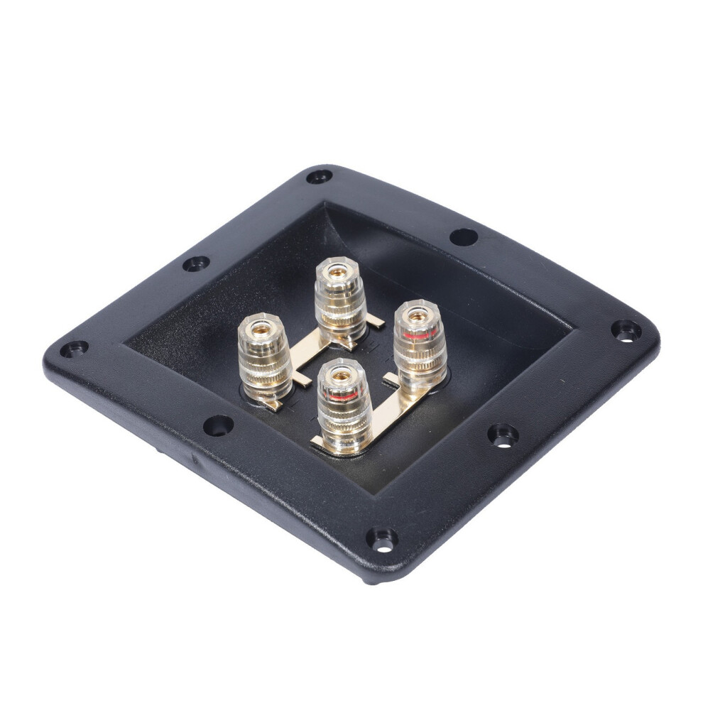 Multispeaker Wiring Box 4Port Parallel Connection-300 Column 7709000169566