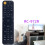 Universal Remote Control For Receivers TX NR696 TX NR797 TX 2