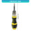 LED Illuminated Screwdriver Tool 45Nm Largest Torques Ergonomic 3